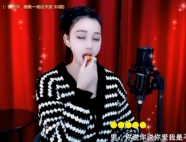 甜蜜未来乐在心怀主播照片