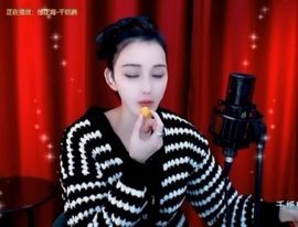甜蜜未来乐在心怀主播照片