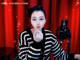 甜蜜未来乐在心怀主播照片