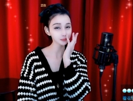 甜蜜未来乐在心怀主播照片