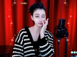 甜蜜未来乐在心怀主播照片
