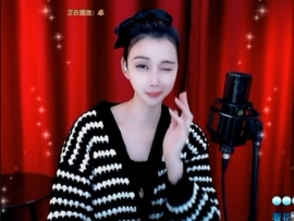 甜蜜未来乐在心怀主播照片