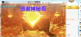 金麒麟安静唱歌🎤主播照片