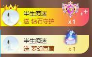 辣妈︶美姿︶主播照片