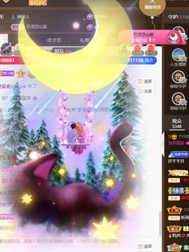 小婷🎤烟嗓☆づ的图片