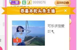 colo👿的图片