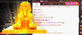 忆美❥❥❥主播照片
