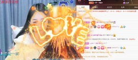 忆美❥❥❥主播照片