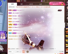 忆美❥❥❥主播照片