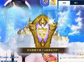 A.Lan★阿兰*主播照片