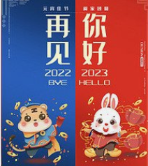 北北💋周年谢谢大家的图片