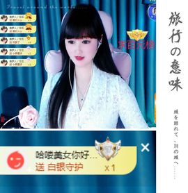 菲儿💗好运来🌈的图片