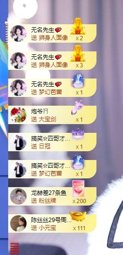 一只小绮梦🍟旺旺旺的图片