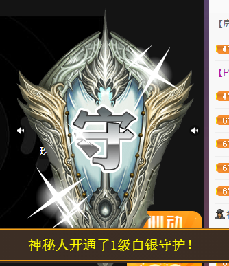 ╭☞呆呆的图片