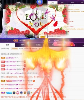 77@7主播照片