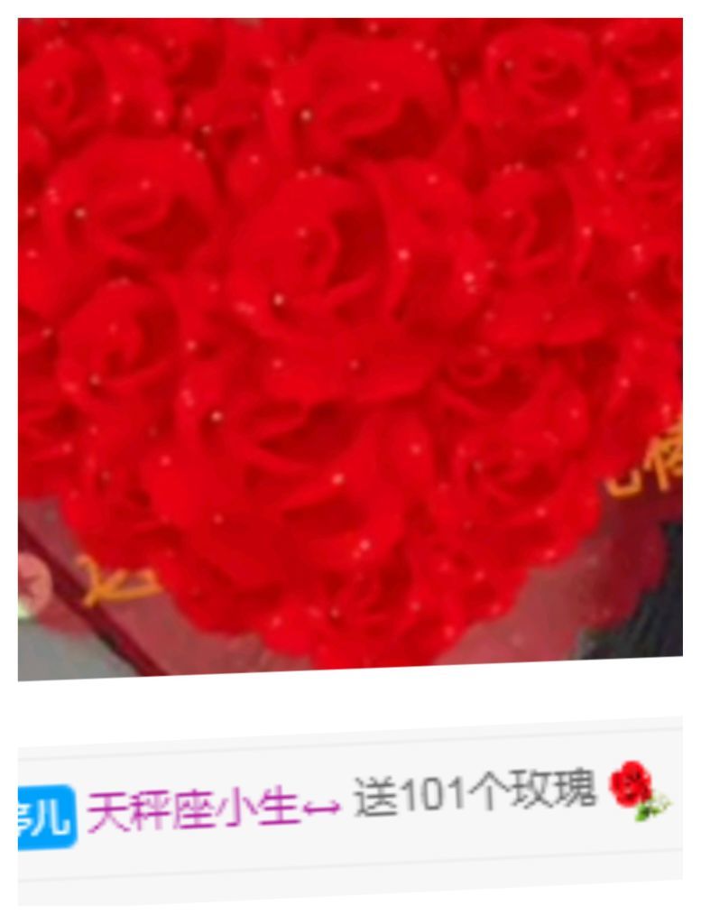 婷婷💕感恩有你陪伴的图片