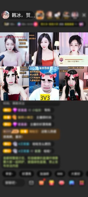 感谢落叶为你而来赠送城市猎人1个