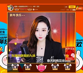此账号已注销.，主播照片