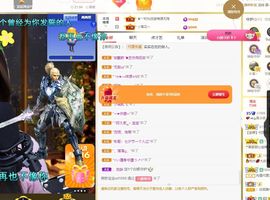 心中无结。。主播照片