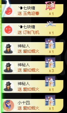 宝儿♚贺云哥神尊的图片
