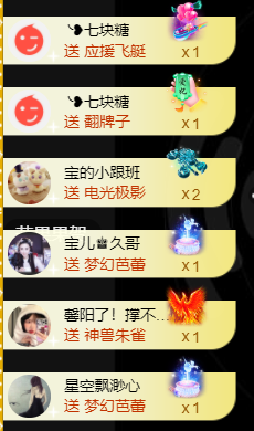宝儿♚贺云哥神尊的图片