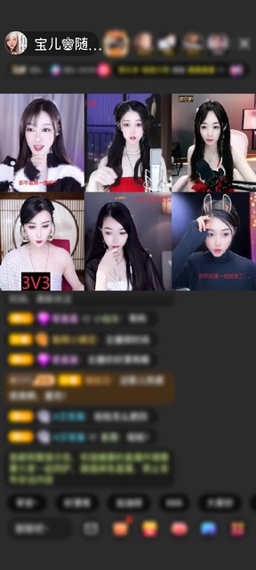 感谢一切都是浮云184赠送冲上云霄1个