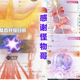 金麒麟安静唱歌🎤主播照片