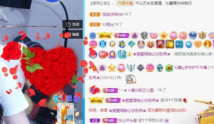 沁馨ღ求百元榜的图片