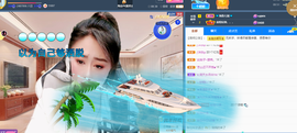 聆听~爱唱歌的图片