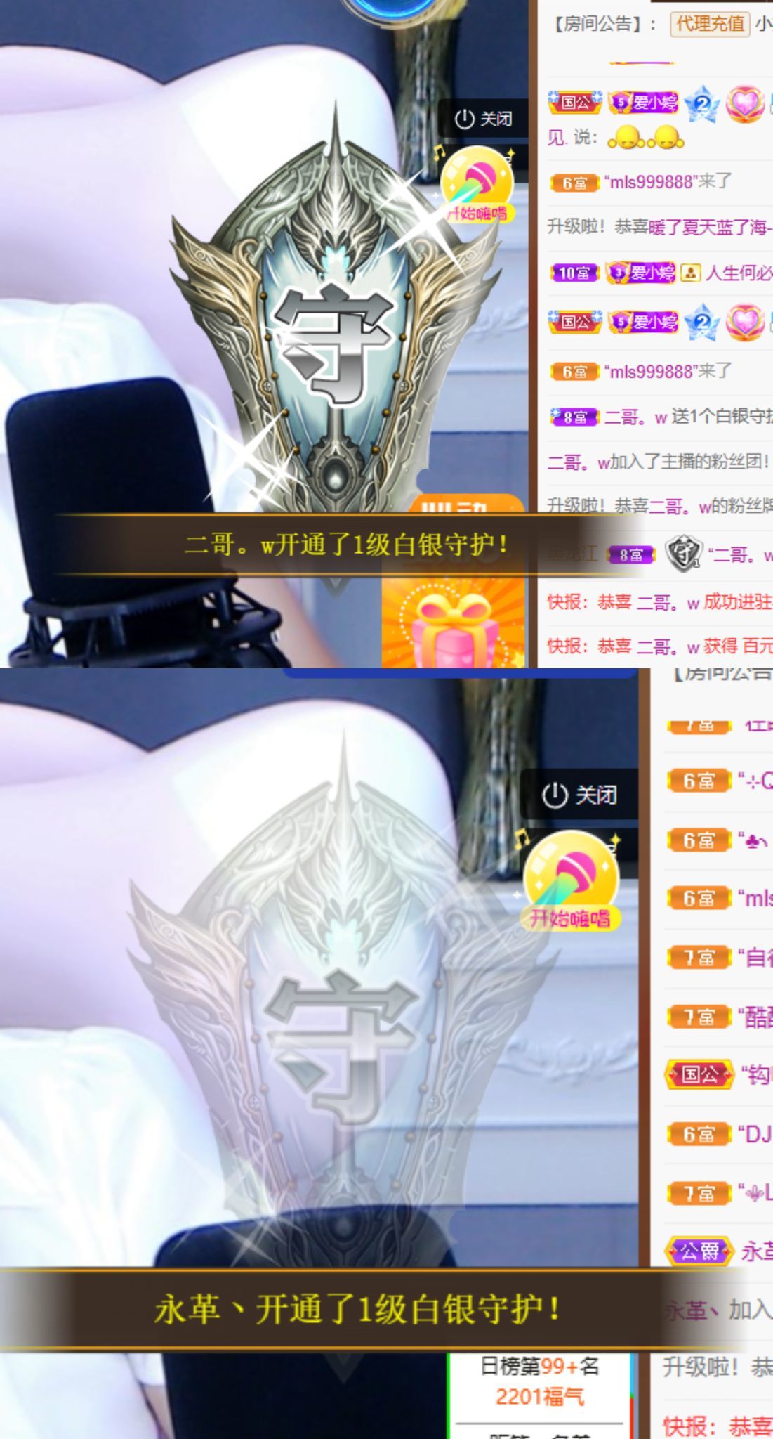 小婷烟嗓唱歌☆づ的图片