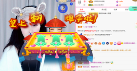 湘湘等有缘人主播照片