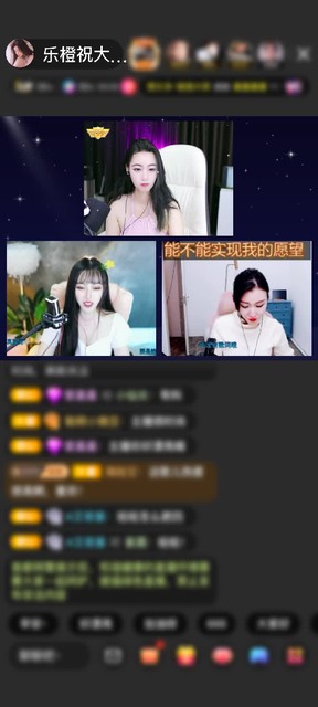 感谢笨笨璐的涛哥（阳了）赠送为爱降临1个