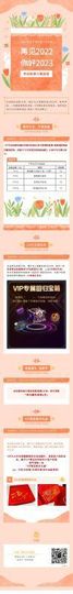 ღ青哥不弃不离ღ主播照片