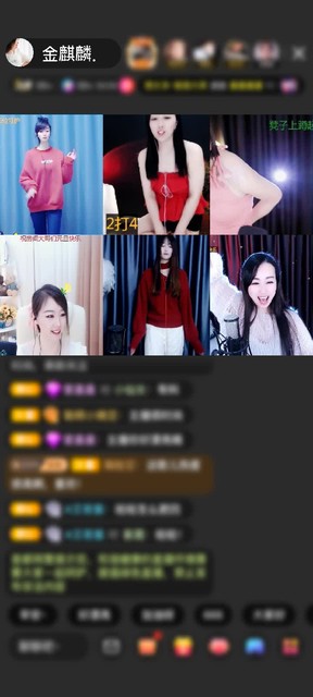感谢怪物@四不行@赠送水晶童话9个