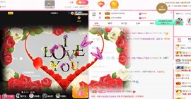 静宝儿不是好人主播照片