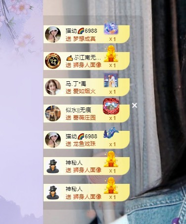 い猫幼⛄️8181的图片