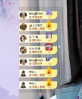 い猫幼⛄️8181的图片