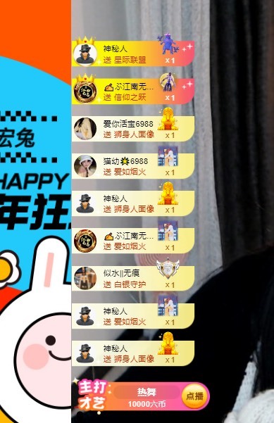 い猫幼⛄️8181的图片
