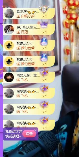 黄老邪-28581的图片