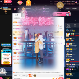 关注645759的图片