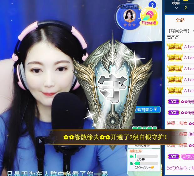 A.Lan★阿兰*的图片