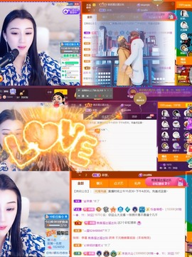 筱一✿．12点见主播照片