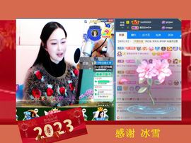 紫薇☆☆音乐频道的图片