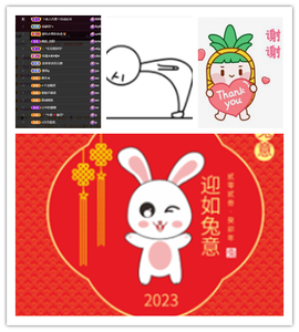 龙菲菲越来越好主播照片