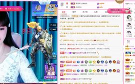 菲儿💗好运来🌈的图片