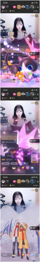 诺er💕好运常伴主播照片