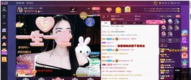 小玲宝🧸安静唱歌主播照片