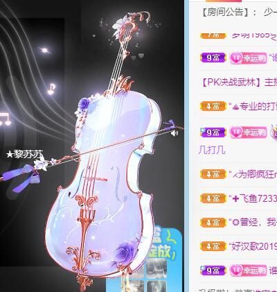 丑小鸭💞愿有一束光的图片