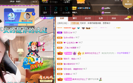 聆听~爱唱歌的图片
