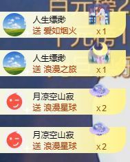 小婷🎤烟嗓☆づ的图片